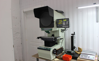 Проектор измерительный профильный