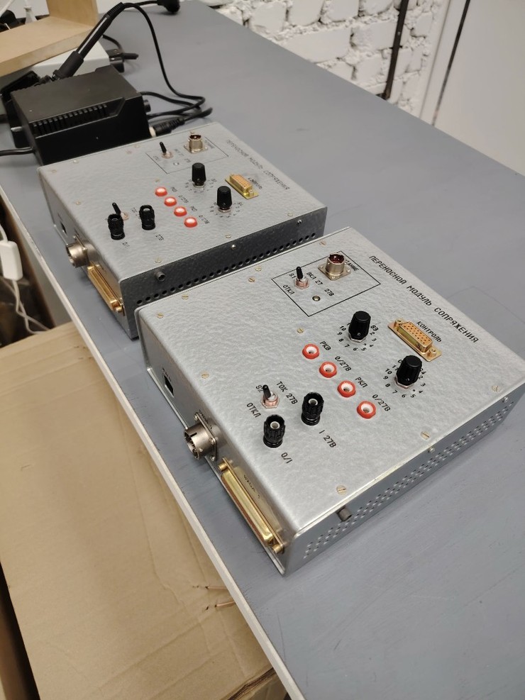 Пульт проверки 1.1